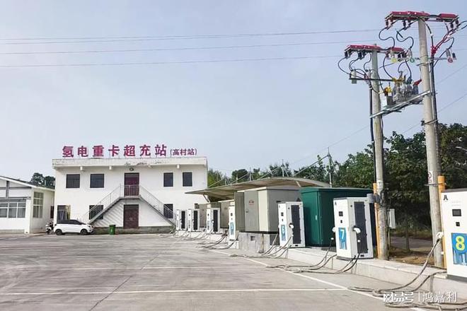 leyu乐鱼官方官网直流电动汽车充电站：鞭策交通能源改革的枢纽设备(图1)