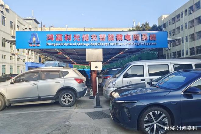 leyu乐鱼官方官网直流电动汽车充电站：鞭策交通能源改革的枢纽设备(图3)